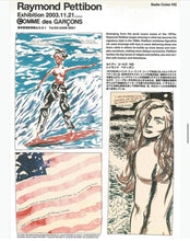 Load image into Gallery viewer, Comme des Garcons x Raymond Pettibon 2003 BNWT Four-Way Canvas Tote