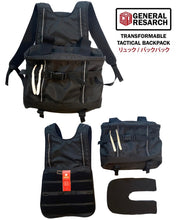 Load image into Gallery viewer, General Research AW2000 Modular Buildable Tactical GE-002 Backpack
